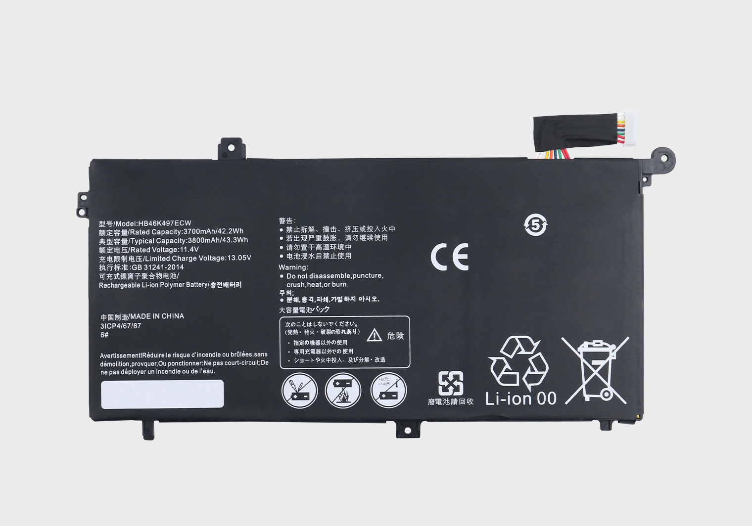 ûΪPL-W09 W19 W29 MRC-W50 W60 W70 W00 MateBook D HB46K497ECW ʼǱԵ