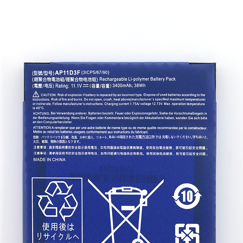 AcerAspire S3-391 S3-951 371ϵбʼǱAP11D3F AP11D4F MS2346 KB1097 3ICP5 BT00303026